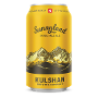 Sunnyland IPA